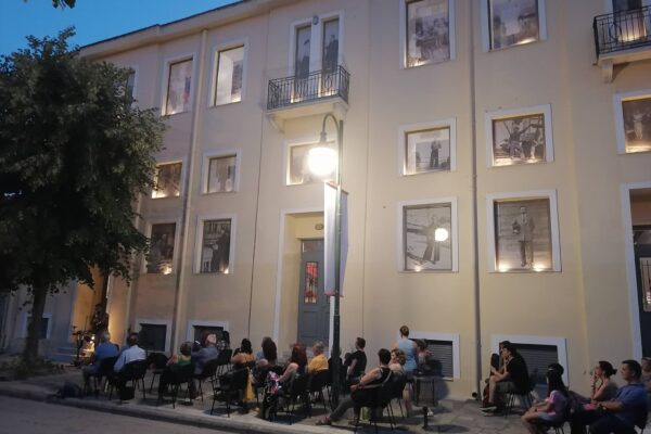 Οι μουσικοί του δρόμου