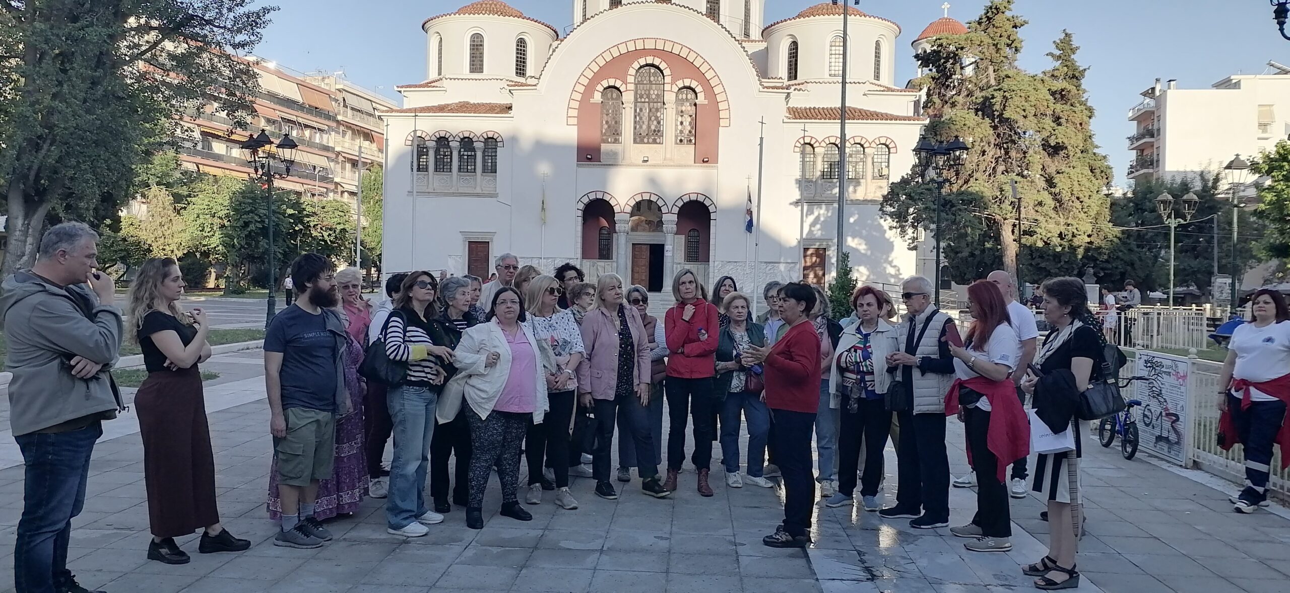 Διαδρομές 1